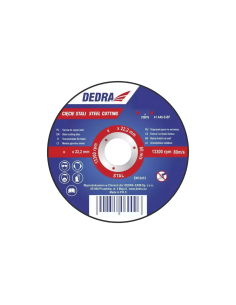 DEDRA TARCZA DO CIĘCIA STALI 230 X 2. X 22.2MM